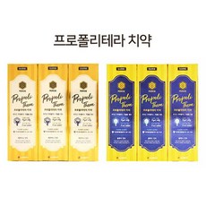 럭키시그니처오리지날치약