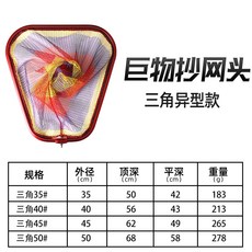 물체주머니
