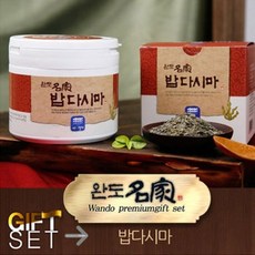 완도뿔소라