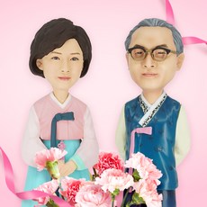 아빠퇴직선물