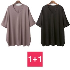 2장set 빅사이즈 롱 티셔츠 브이넥 절개 가오리 오버 핏 체형커버 코튼 tee 1+1 세트