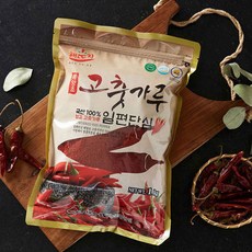 [고추마을]2023년 일편단심 국내산 태양초 고춧가루(일반) 1kg x 2, 2kg, 2개