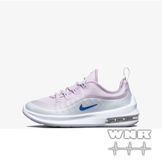 나이키키즈에어맥스엑시스