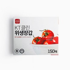 KT 클린 위생장갑 (150매), 1개