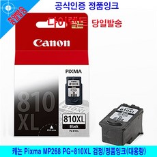 bb0e32c881d2a2d5852a7f619013eb8c243686ef4751eccdabecc754e14e.jpg