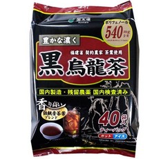 오리히로흑우롱차