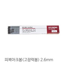 3e273bd8811a28674ab5bbb7e2461bfe34131471ca76b33c0018989c6f83.jpg