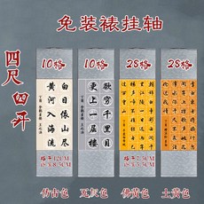 3d91b18523735270974562159aef95e5dd2e5f59adf556a005cb508a041b.jpg