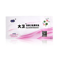 10PCS LH 배란 테스트 스트립 배란 소변 테스트 스트립 LH 테스트 스트립 키트 99 이상의 정확도 이상의 첫 반응 배란 키트, 10 개
