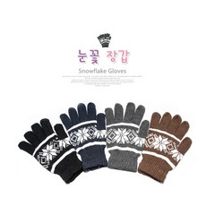 터치엔젤폰