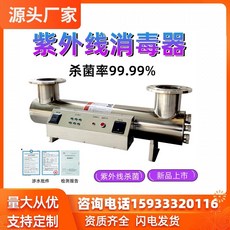 대기오염방지시설