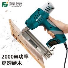 8a0d42cb61f5db8edb29122e5ab5f2419614d3bbd3e7378e1d3f5fb715c1.jpg