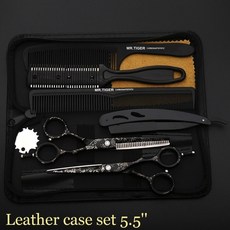 일본눈썹숱가위