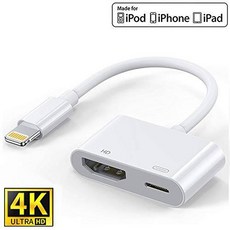 애플 라이트닝 디지털 AV Adapter 1080P 라이트닝 to HDMI 케이블 동기화 ?, 상세내용참조