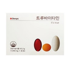 트루바이타민 다니엘헤니, 1박스