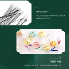 하우 포장용 철사 빵끈 포장타이, 금색, 1개