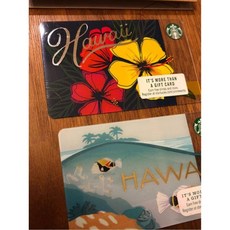 스타벅스드라이브스루카드