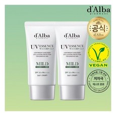 달바마일드선크림