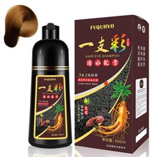 다크 레드 와인 헤어 염색 샴푸 3 인 1 100 % 그레이 커버 반영구적 4 주 지속 모든 모발 유형을위한 키트 컨디셔너 멀티 사용이있는 딥 버건디 버블 컬러 500ml, Maroon, 1개