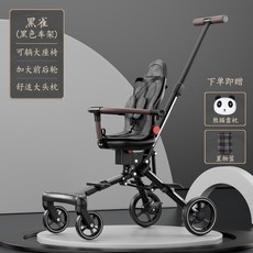 푸쉬카햇빛가리개