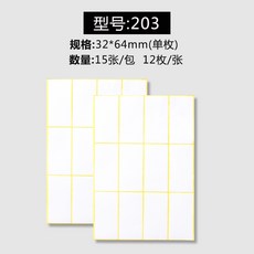 10a56a5807cf3a16a8da45fc9d90c9e8ad1e3799eb5c52686faccbe038b3.jpg