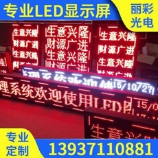 3d48774356b6f55b90492e0cf907908fb0b492de0f8b1ea9a50eb54da140.jpeg