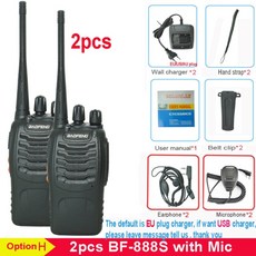 bf888s
