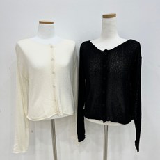 플라스틱아일랜드가디건