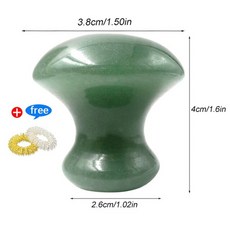 아로마티카스톤