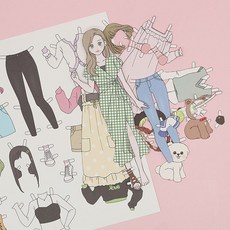 스타일링종이인형