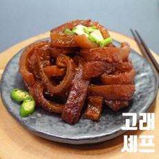 초필살돼지구이껍데기