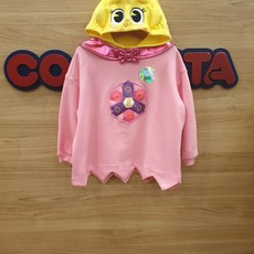 2ccb7846ddd66e2034ea99af62e58f3fafb4400bd475c271362095ecb276.jpg