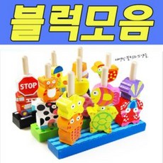 해피플레이소프트블럭