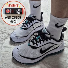 [국내매장 A/S가능] 나이키 남여공용 러닝화 에어맥스AP 쿠션좋고 발편한 운동화신발지우개증정