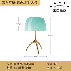우주인본체