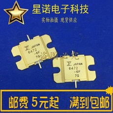 f8272ec3a5c3a89200e62c7091a1110cf906d0dab816cf67f8b18906b4be.jpg
