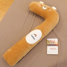 QICHU 애착인형 안고자는 베개 멀티 컬러 여름바디필로우, 스타일 7, 130CM