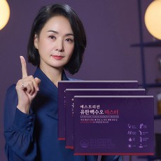 [유한건강] 뉴오리진 갱년기 추천 에스트리션 유한백수오 마스터 (30일분) x 3박스, 단품, 단품