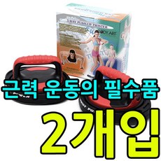 e6add5879ae247bf6c2f7758472f2679456b38242bb3abb7f3ad45adc708.jpg