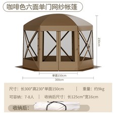비바돔우레탄창