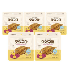 내가그렇게맛있구마