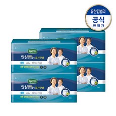 fe862b51ea6b5b26f2648c9e9d5c52209492722dd35d9cfe4a9bccf60a00.jpg