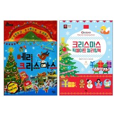 드로잉메리작품