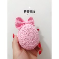 6de93fa5aee9486a0167d504148f0a58b89345bc75a68bb1384d7dcb362c.jpg