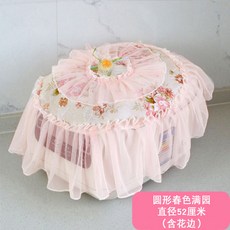 3f5f03ea535adaeb3741e291a1f2327bf933827d8c386cc7ddaf9c8d0e67.jpg