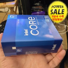 12700k