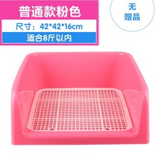 //상품명