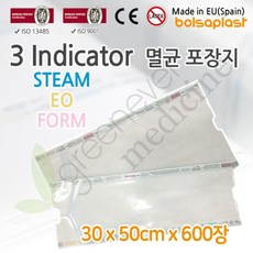 77a30cd5038cbb1e713aab59d8396a9785df783eb5b5997085d748223549.jpg