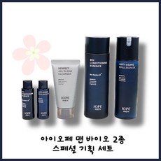 매일 변화하는 피부 컨디션을 끌어올려 탄력있고 활력 넘치는 피부로 가꿔주는 안티에이징 워터에센스 & 에멀전 아이오페 맨 바이오 2종 세트, 에센스&에멀전 2종 세트