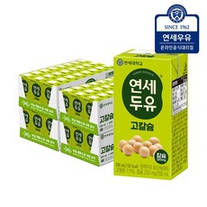 연세두유 고칼슘 두유 200ml x 96팩